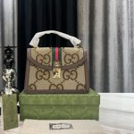Gucci Ophidia Small Jumbo Gg Bag Camel Ebony 25Cm 651055 Ukmdg 2570 - Image 3