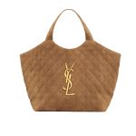 Saint Laurent Large Tote Bag In Suede Brown 36cm