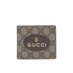 Gucci Neo Vintage Gg Supreme Wallet Beige 12cm