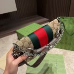 Gucci Horsebit Chain Small Shoulder Bag Beige 27Cm 764339 Facm2 8747 - Image 6