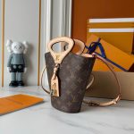 Louis Vuitton Rivage BB 18Cm M14680 - Image 5