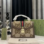 Gucci Ophidia Small Jumbo Gg Bag Camel Ebony 25Cm 651055 Ukmdg 2570 - Image 5