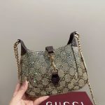 Gucci Jackie Notte Mini Bag Beige And Dark Brown 19Cm 782889 Fad1Z 2541 - Image 3