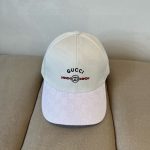 Gucci Baseball Cap Web Stripe White - Image 3