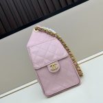 Chanel 25 Small Handbag Grained And Gold Tone Metal Light Pink 26cm AS5293 B20304 NAGEO - Image 4