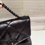 Chanel Cc Flap Bag In Black 26cm - Image 5