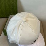 Gucci Baseball Cap Web Stripe White - Image 5