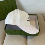 Gucci Baseball Cap Web Stripe White - Image 6