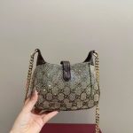 Gucci Jackie Notte Mini Bag Beige And Dark Brown 19Cm 782889 Fad1Z 2541 - Image 5