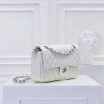 Chanel Classic Double Flap Bag White Silver Hardware 25cm - Image 4