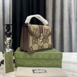 Gucci Ophidia Small Jumbo Gg Bag Camel Ebony 25Cm 651055 Ukmdg 2570 - Image 6