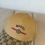 Gucci Baseball Cap Web Stripe Brown - Image 6