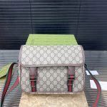 Gucci Gg Supreme Canvas Small Messenger Bag Beige Ebony 23Cm - Image 3