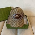 Gucci Supreme Baseball Cap Brown - Image 3
