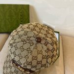 Gucci Supreme Baseball Cap Brown - Image 4