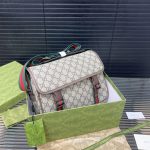 Gucci Gg Supreme Canvas Small Messenger Bag Beige Ebony 23Cm - Image 6