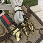 Gucci Ophidia Small Jumbo Gg Bag Camel Ebony 25Cm 651055 Ukmdg 2570 - Image 7