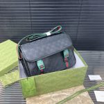Gucci Gg Supreme Canvas Small Messenger Bag Black 23Cm - Image 4