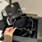 Chanel Mini Duma Backpack Black 20Cm As2908 B09750 94305 - Image 10