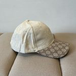 Gucci Gg Canvas Baseball Hat Beige - Image 5