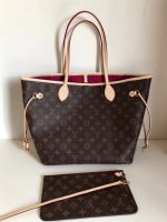 Louis Vuitton Neverfull MM Monogram Canvas Tote Bag Pivoine Pink 31cm M41178 - Image 7