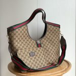 Gucci Giglio Large Tote Bag Beige And Dark Brown GG Canvas 60Cm 853971 FAFFP 2547 - Image 6
