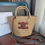Celine Supple Small Triomphe Classic Panier In Raffia Tan 25Cm - Image 3