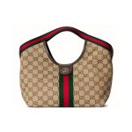 Gucci Giglio Small Tote Bag GG Canvas Dark Brown 25cm 860845 AAF8L 2547