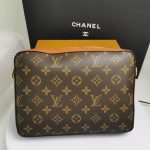 Louis Vuitton Trio Messenger Bag Monogram Stripes Brown 25cm M45965 - Image 4