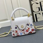 Louis Vuitton X Murakami Capucines East West Mini White 21cm M13246 - Image 3