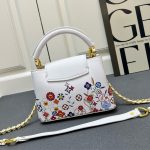 Louis Vuitton X Murakami Capucines East West Mini White 21cm M13246 - Image 4