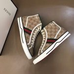 Gucci Tennis 1977 trainer in butter suede - Image 6