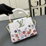 Louis Vuitton X Murakami Capucines East West Mini White 21cm M13246 - Image 6