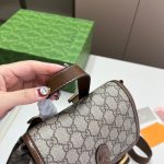 Gucci Backpack With Interlocking G Beige And Ebony 26Cm - Image 6