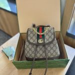 Gucci Ophidia Gg Mini Backpack Beige Ebony 22Cm 79522196Iwg_8745 - Image 10