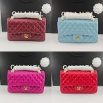 Chanel Classic 11.12 Handbag Gold Tone Metal Burgundy 25Cm A01112 Y04059 Nzv44 - Image 10