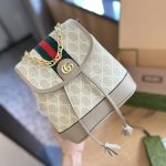 Gucci Ophidia Gg Mini Backpack Cream 22Cm - Image 4