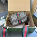 Gucci Ophidia Gg Mini Bag Beige Ebony 20Cm - Image 3