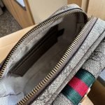 Gucci Ophidia Gg Mini Bag Beige Ebony 20Cm - Image 4