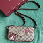 Gucci Gg Mini Shoulder Bag With Cat Detail Beige And Dark Brown 22Cm - Image 3