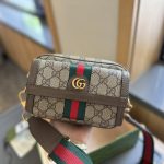 Gucci Ophidia Gg Mini Bag Beige Ebony 20Cm - Image 10