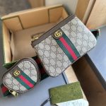 Gucci Ophidia Heart Utility Belt Beige Ebony Gg Supreme 20cm 698805 96iwg 8745gg - Image 3