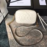 Gucci GG Marmont Small Matelassé Camera Bag White 24cm 447632 DTD1T 9022 - Image 9