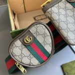 Gucci Ophidia Heart Utility Belt Beige Ebony Gg Supreme 20cm 698805 96iwg 8745gg - Image 8