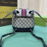 Gucci Ophidia Gg Supreme Canvas Mini Backpack Beige Blue 20Cm 795221 96Iwn 4076 - Image 7