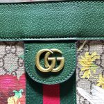 Gucci Ophidia GG Flora Medium Tote Green 44cm - Image 5