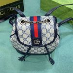 Gucci Ophidia Gg Supreme Canvas Mini Backpack Beige Blue 20Cm 795221 96Iwn 4076 - Image 8