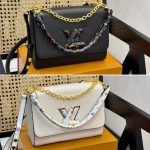 Louis Vuitton X Takashi Murakami Lv Twist MM Slim Bag Black 23cm M13243 - Image 11