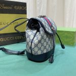 Gucci Ophidia Gg Supreme Canvas Mini Backpack Beige Blue 20Cm 795221 96Iwn 4076 - Image 4