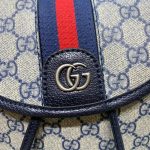 Gucci Ophidia Gg Supreme Canvas Mini Backpack Beige Blue 20Cm 795221 96Iwn 4076 - Image 10